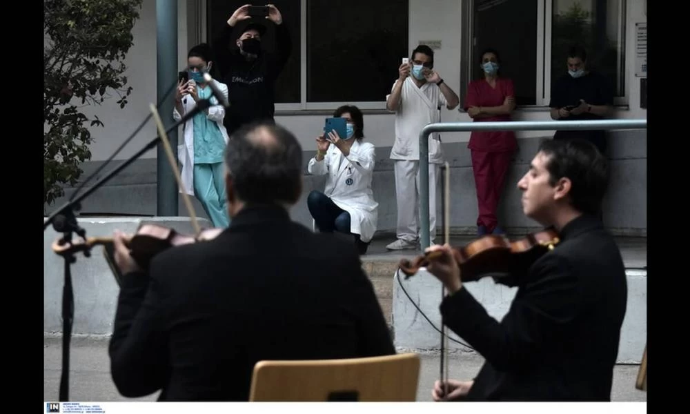 Νότες χαράς από την ορχήστρα σύγχρονης μουσικής της ΕΡΤ στον Ευαγγελισμό